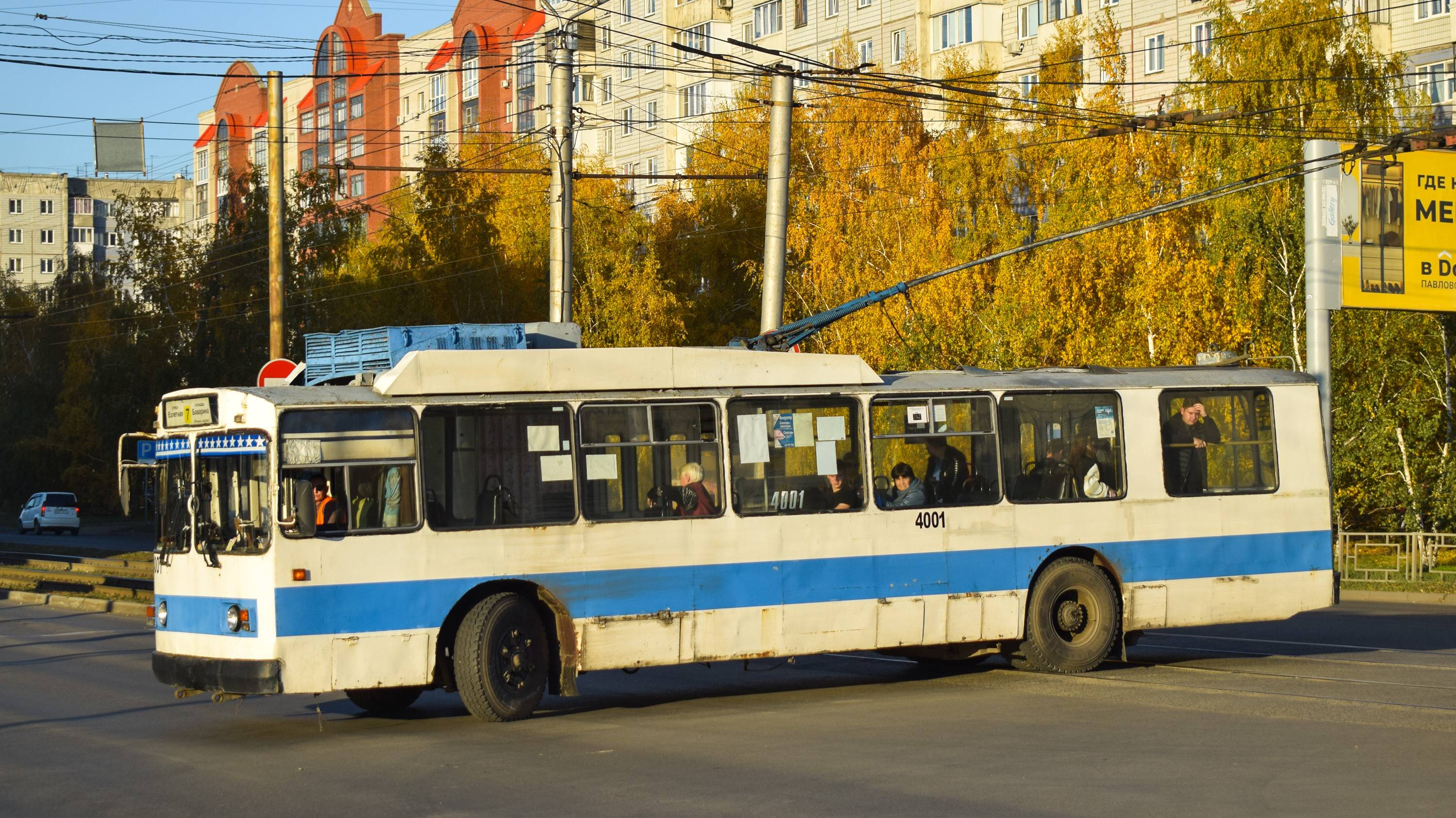 Троллейбус ЗиУ-682 КВР БТРМ-4001. Покатушки по Барнаулу. / A ride on the ZIU-682 trolleybus.