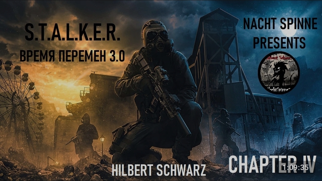 STALKER ВП 3.0 - Часть 4: Шрам на Арене, Темная Долина.