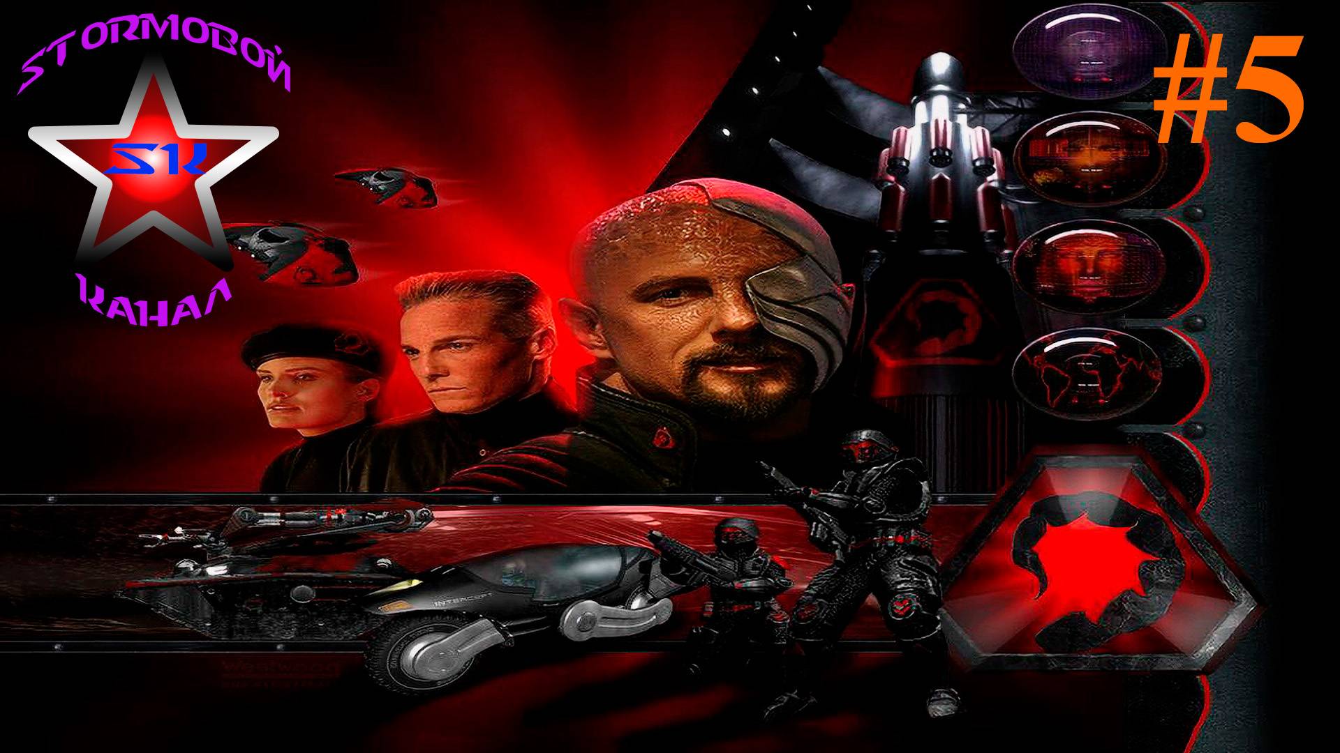 "ВСПОМИНАЯ КЛАССИКУ" C&C Tiberian Sun Прохождение на Русском Часть #5 Стрим 1 | Walkthrough | Стрим