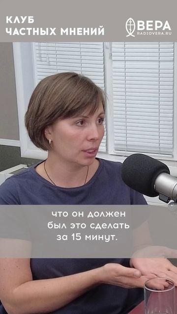 Смотреть выпуск — https://home.strannik-j.org/video/private/4b90ef33eefe909f4817cc73b0f9436e/