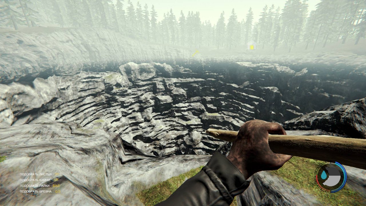 TheForest .7 Крошим туземцев