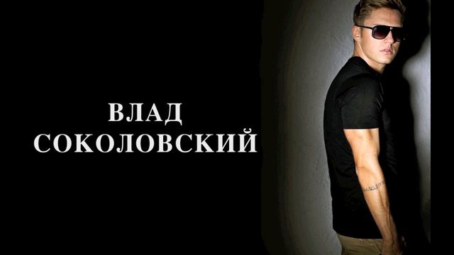 Мир сошел с ума