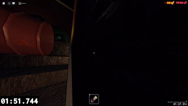 ГРЕЙС УЖЕ НЕ ТОТ....