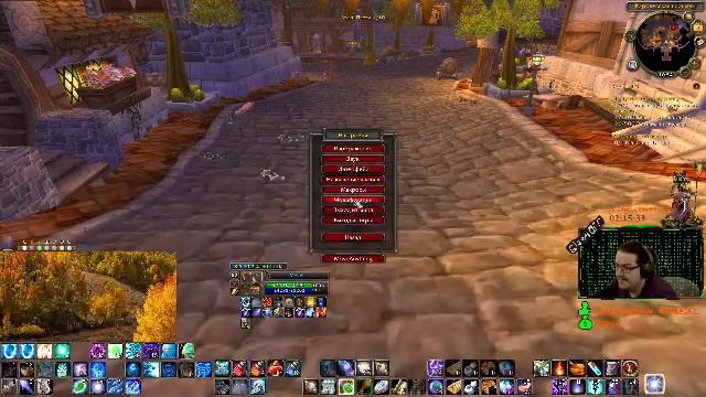 wowrandom. LK.#026.Игра World of Warcraft