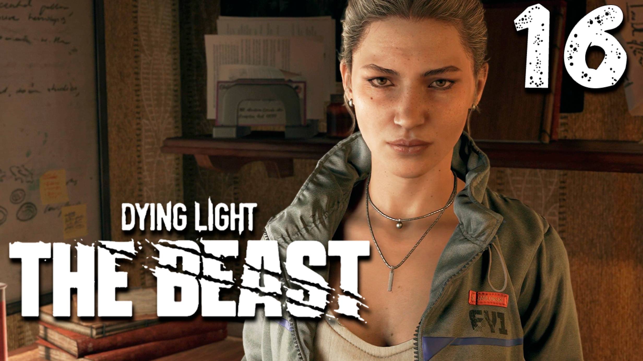 ЗАГНАЛИ БАРОНА (16) ► Dying Light The Beast