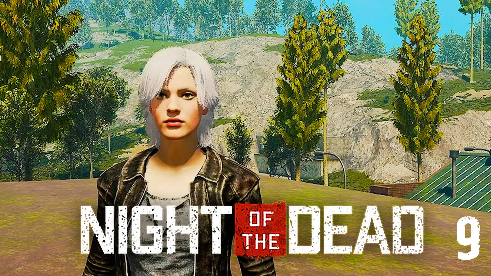 Будем жить на Заправке ► Night of the Dead ► №9