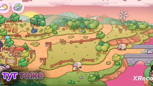 Лайфхак 🤗кто не знал как  удалить фон в  видео🎞️