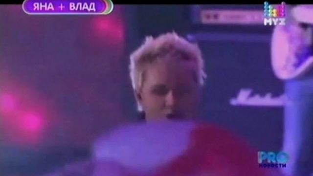 PRO-новости на МUZ-TV.