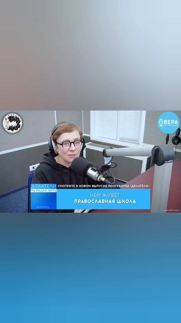 Смотреть выпуск — https://home.strannik-j.org/video/03ead8936d3f987abd9c437ca2735f97/