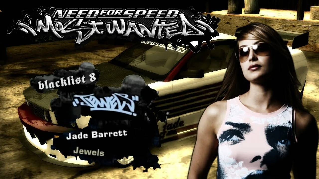 Need For Speed: Most Wanted(JEWELS)