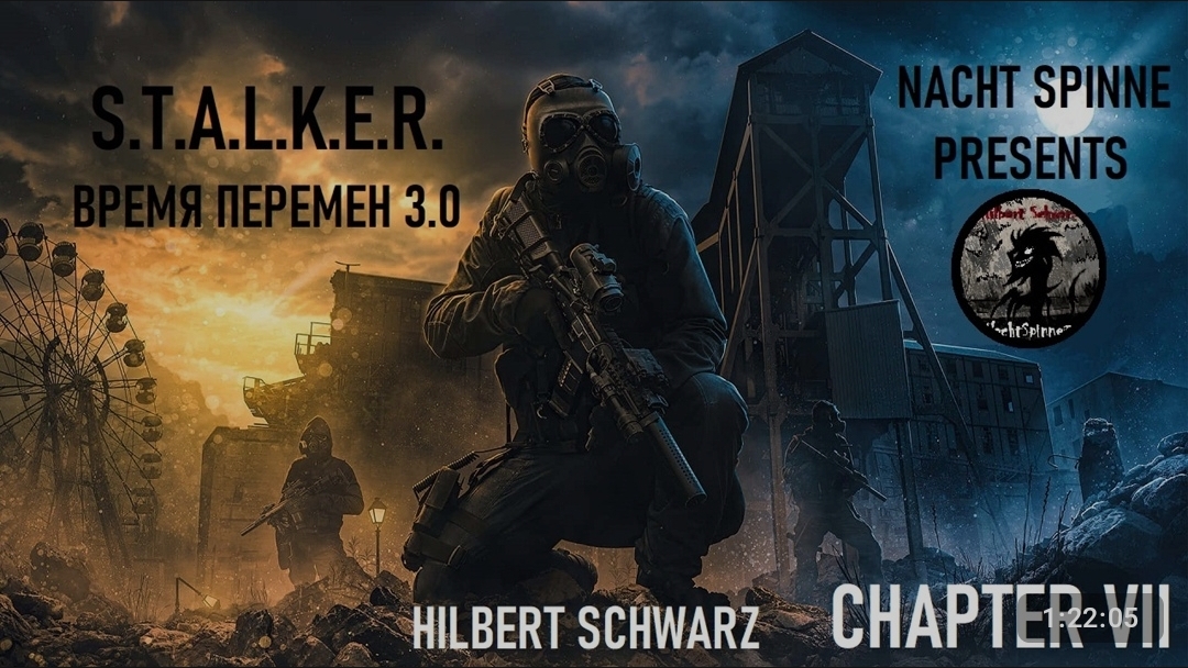 STALKER ВП 3.0 - Часть 7: Рыжий Лес и Аномалы, Задание Сахарова на Радаре.