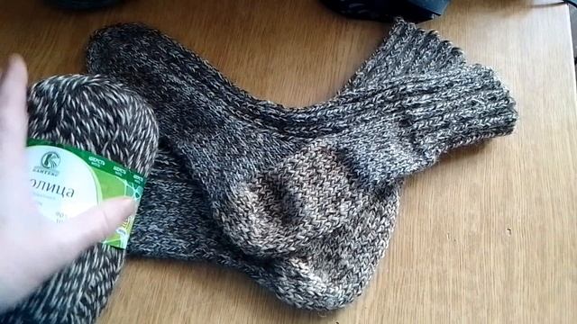 Отчёт √10 за октябрь по СП Носочки с Таней 2025