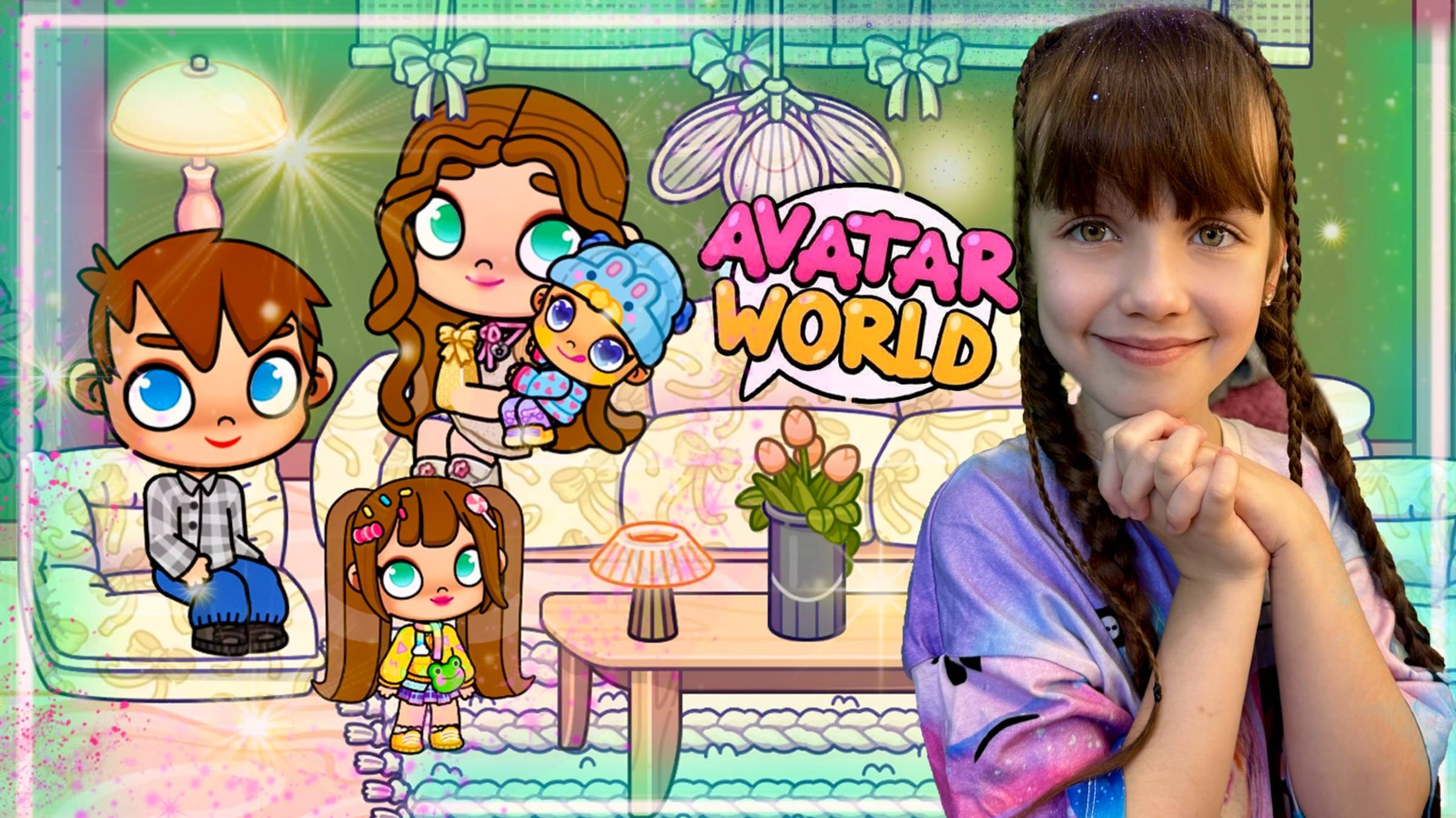 Обзор ДОМА в Avatar World #avatarworld #аватарворлд