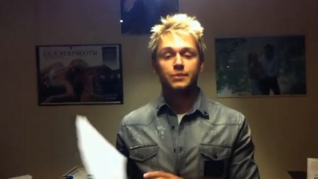 Официальная страница Влада Соколовского вконтакте!