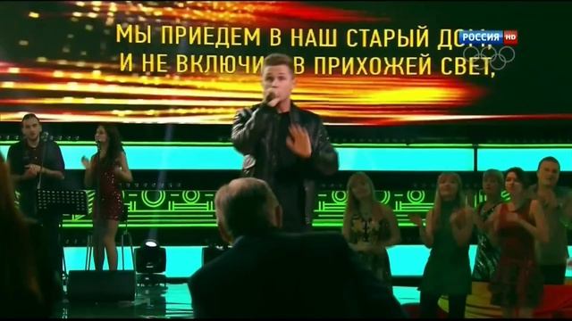 Влад Соколовский - Такси-такси (шоу "Живой звук", канал "Россия 1")