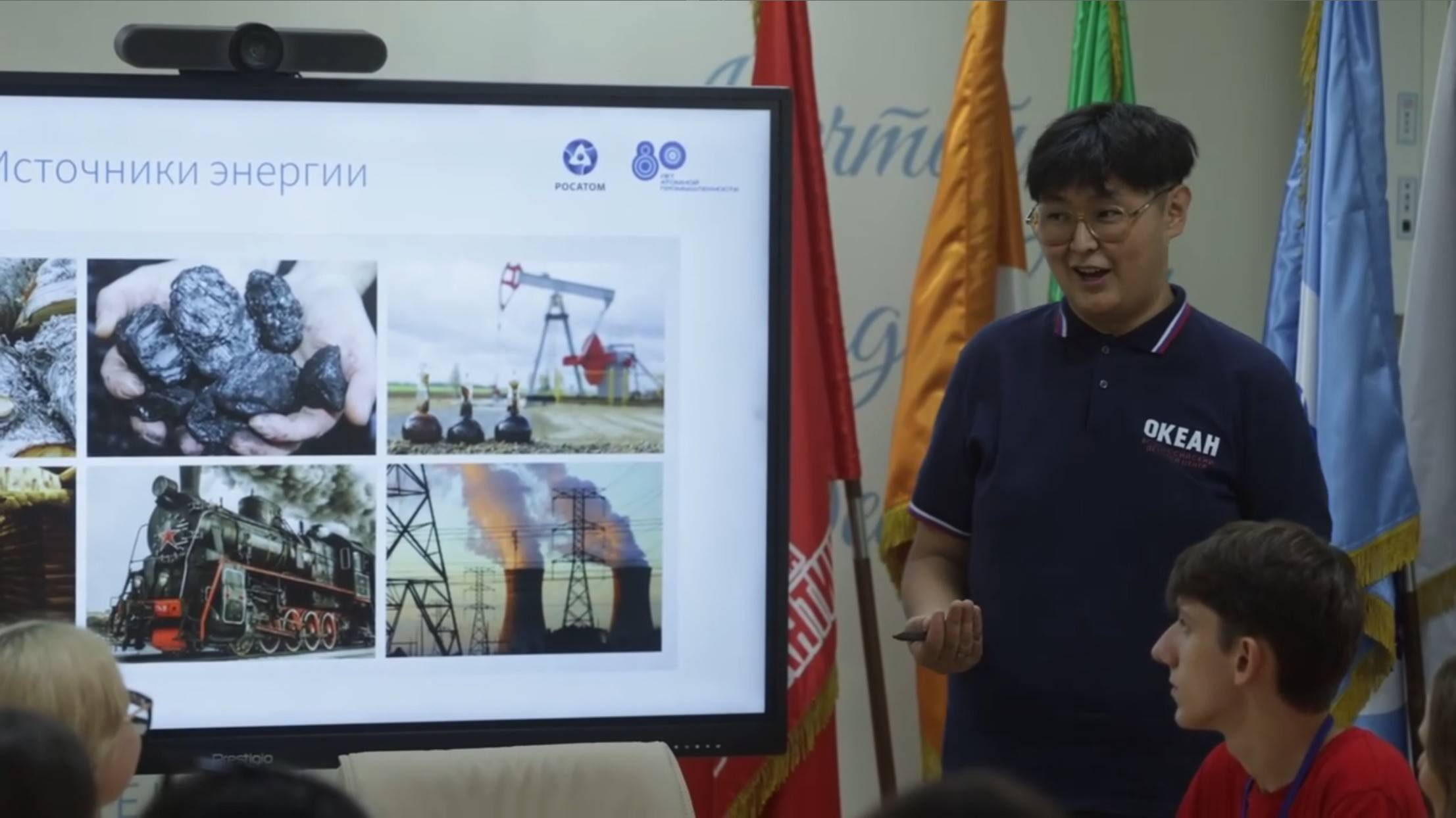 «Атомный урок» провёл Эрдэни Лубсанов