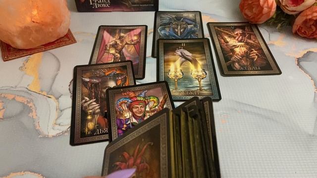 Что с ним происходит из-за тебя 🍓🔆🌶️Таро