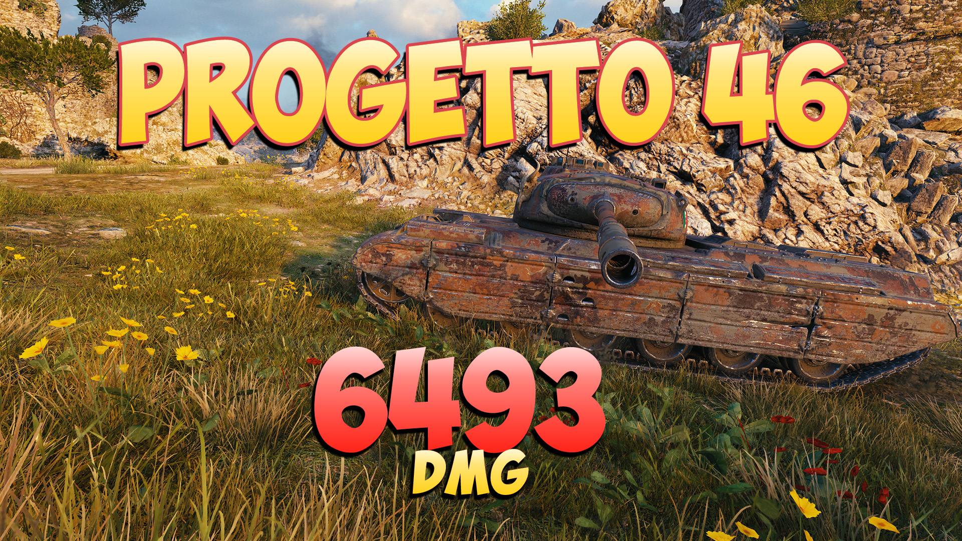 Progetto 46 • Его лучшая битва! - 5 Фрагов 6.4K Урона • Мир Танков