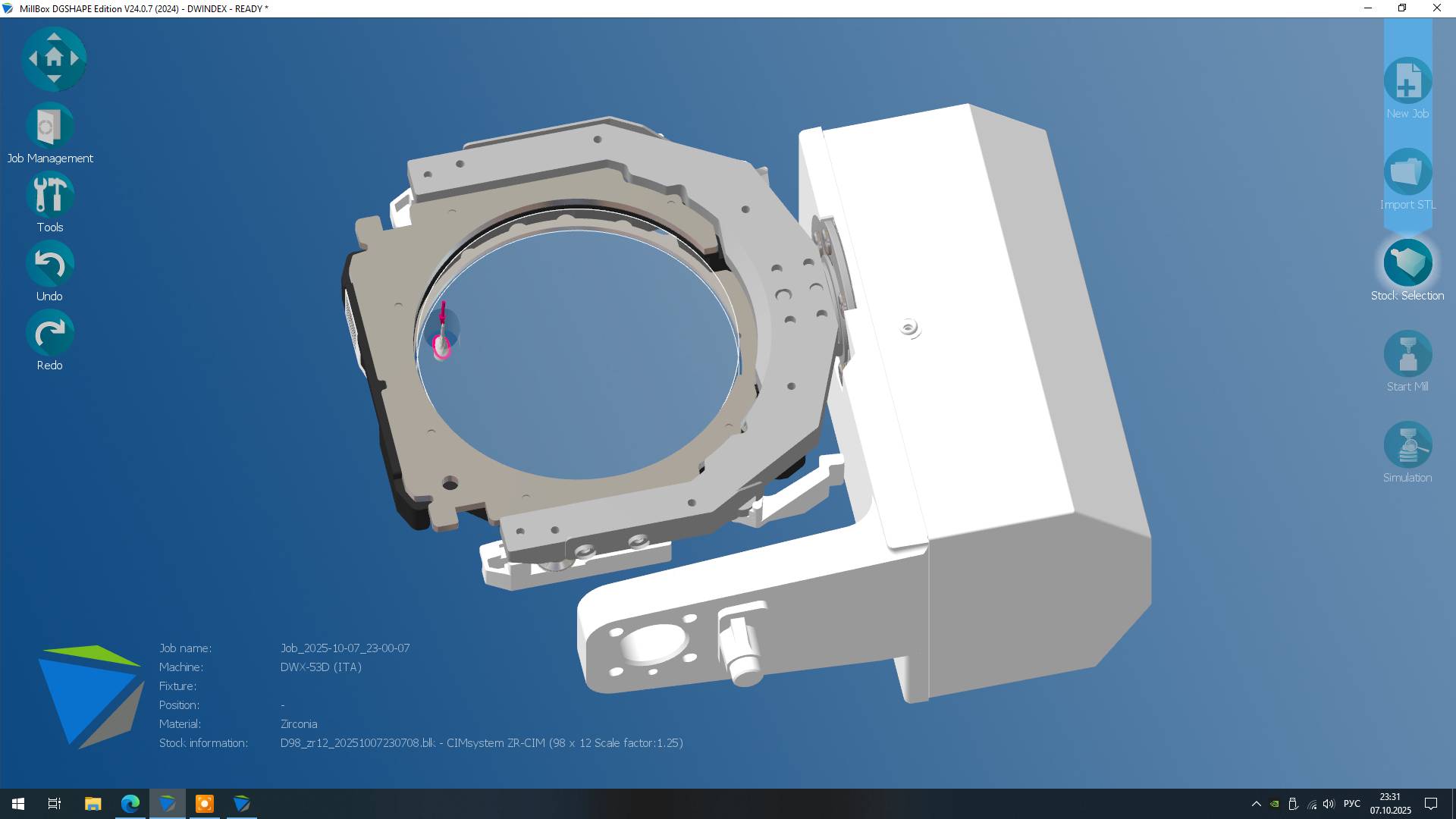 MillBox полный цикл