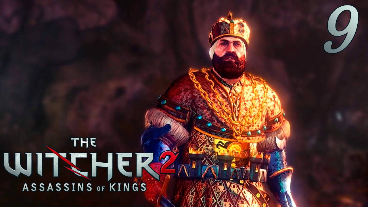 The Witcher 2  ► Драугиры - демоны войны #9