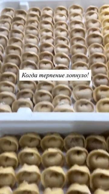 С меня ХВАТИТ! Уличная Еда Мира/ Street Food  t.me/StreetFoodChannel