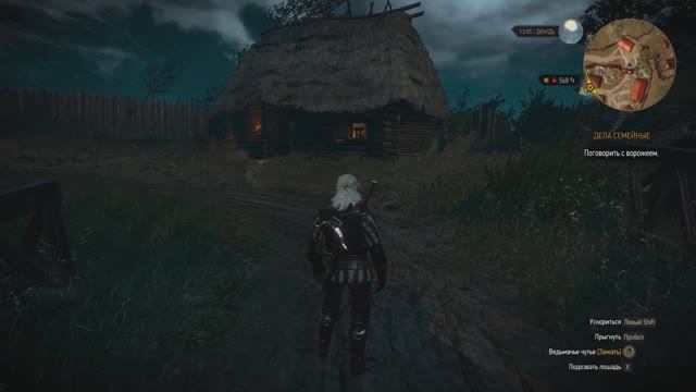 ПРОХОЖДЕНИЕ ведьмак 3 (собираем вопросы и проходим сюжет)