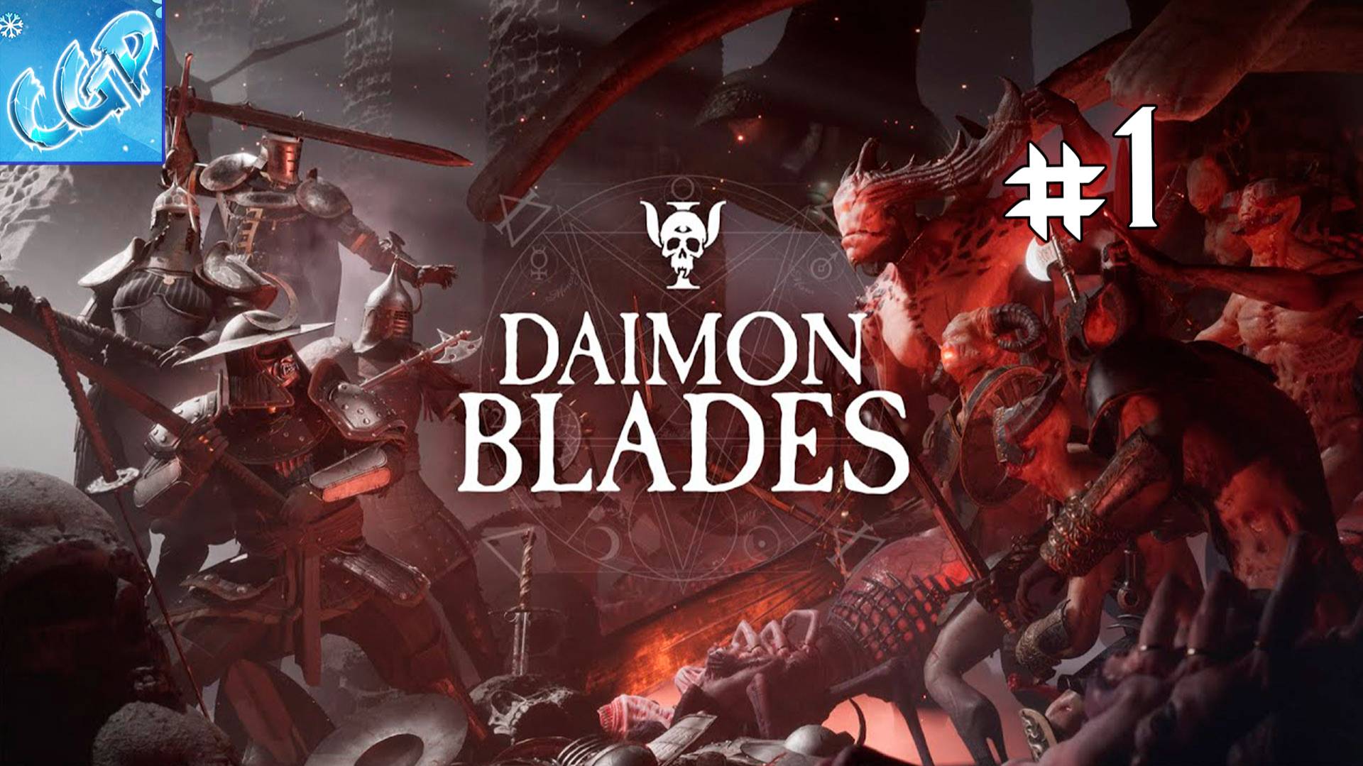 Daimon Blades ► Начинаем месить демонов! Прохождение игры - 1