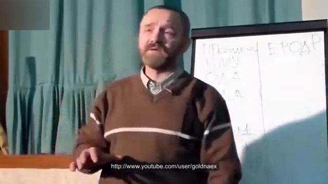 Сущности (Полная лекция). Сергей Данилов.