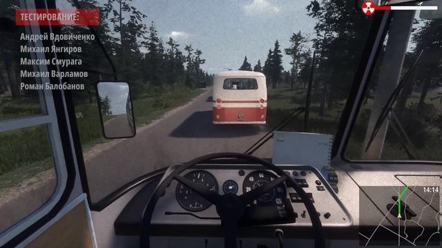 Bus WorldBus World Эвакуация из Города Припять Прощай Авария на Чернобыле #1