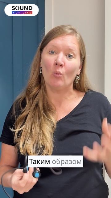 Как понять, что мой Forbrain работает правильно