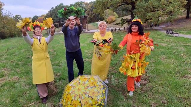 Какая красивая осень..... 08.10.25.