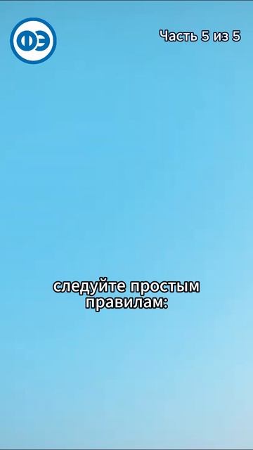 5 часть ❄️ Всё о термобелье!