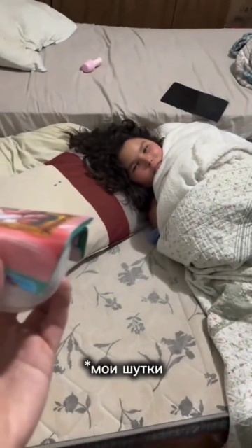 юмор🤣🤣🤣🤣