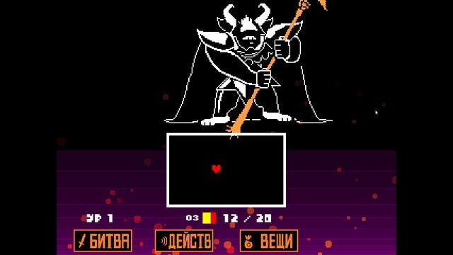 ГАЙД НА АЗГОРА НА ПАЦИФИСТЕ (ЧИТАЙТЕ ОПИСАНИЕ)