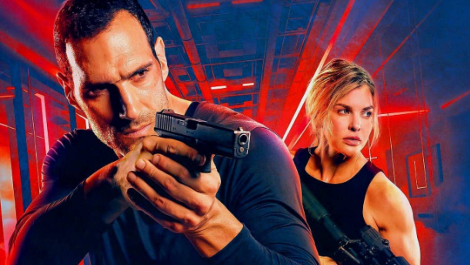 Влечение | Affinity (2025)