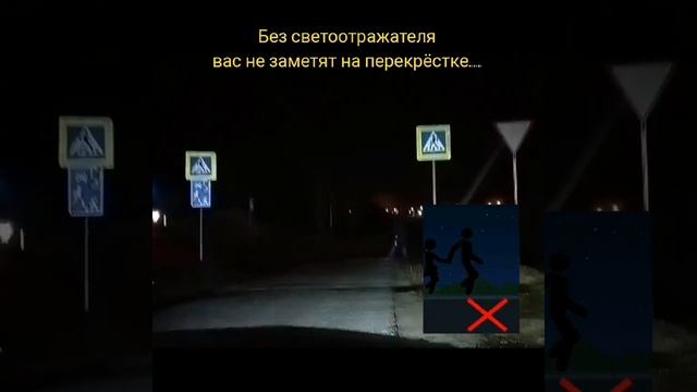 Педагоги-родителям о ПДД