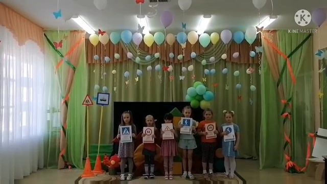 2_5413534521142315377.mp4