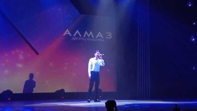 Александр Хон