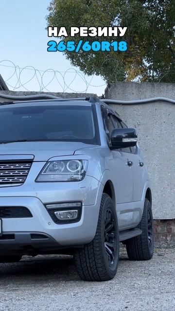 Kia Mohave готова!