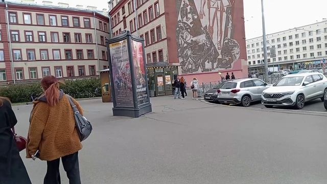 ПРОСПЕКТ СТАЧЕК. НАЧАЛО.