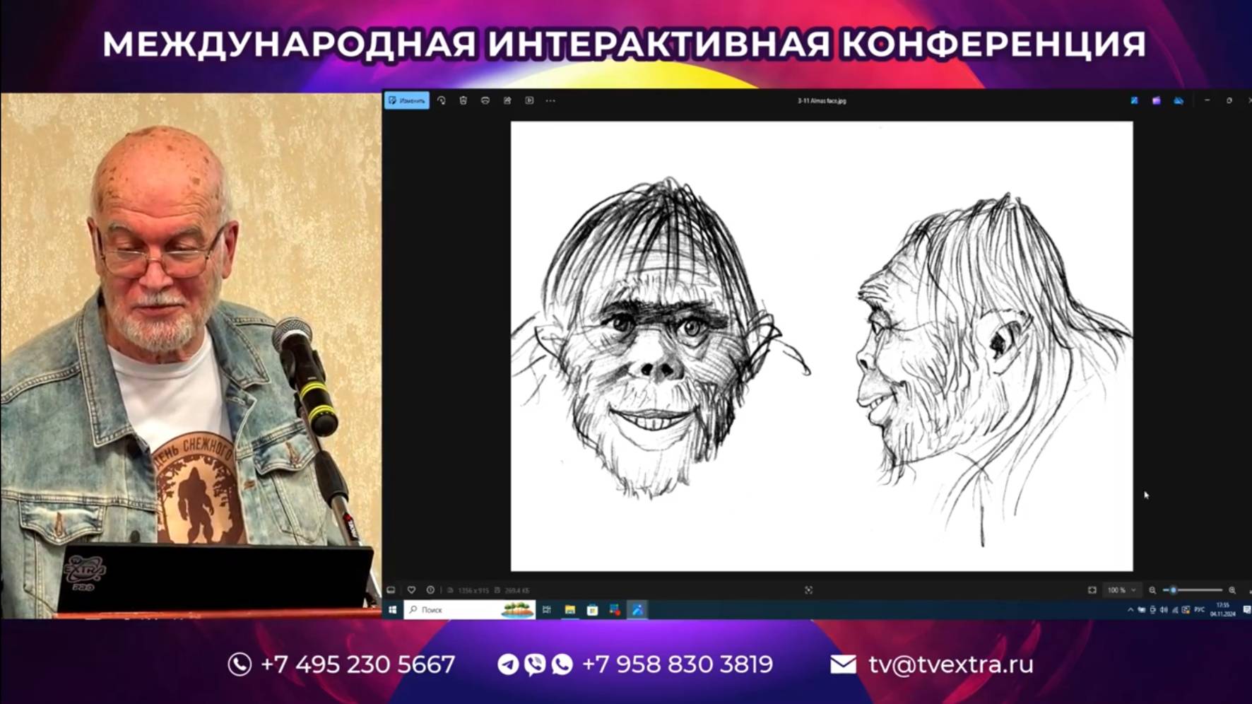 60 лет по следу снежного человека. Игорь Бурцев разоблачает тайны! Непознанное.2024