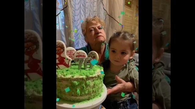 День пожилого человека