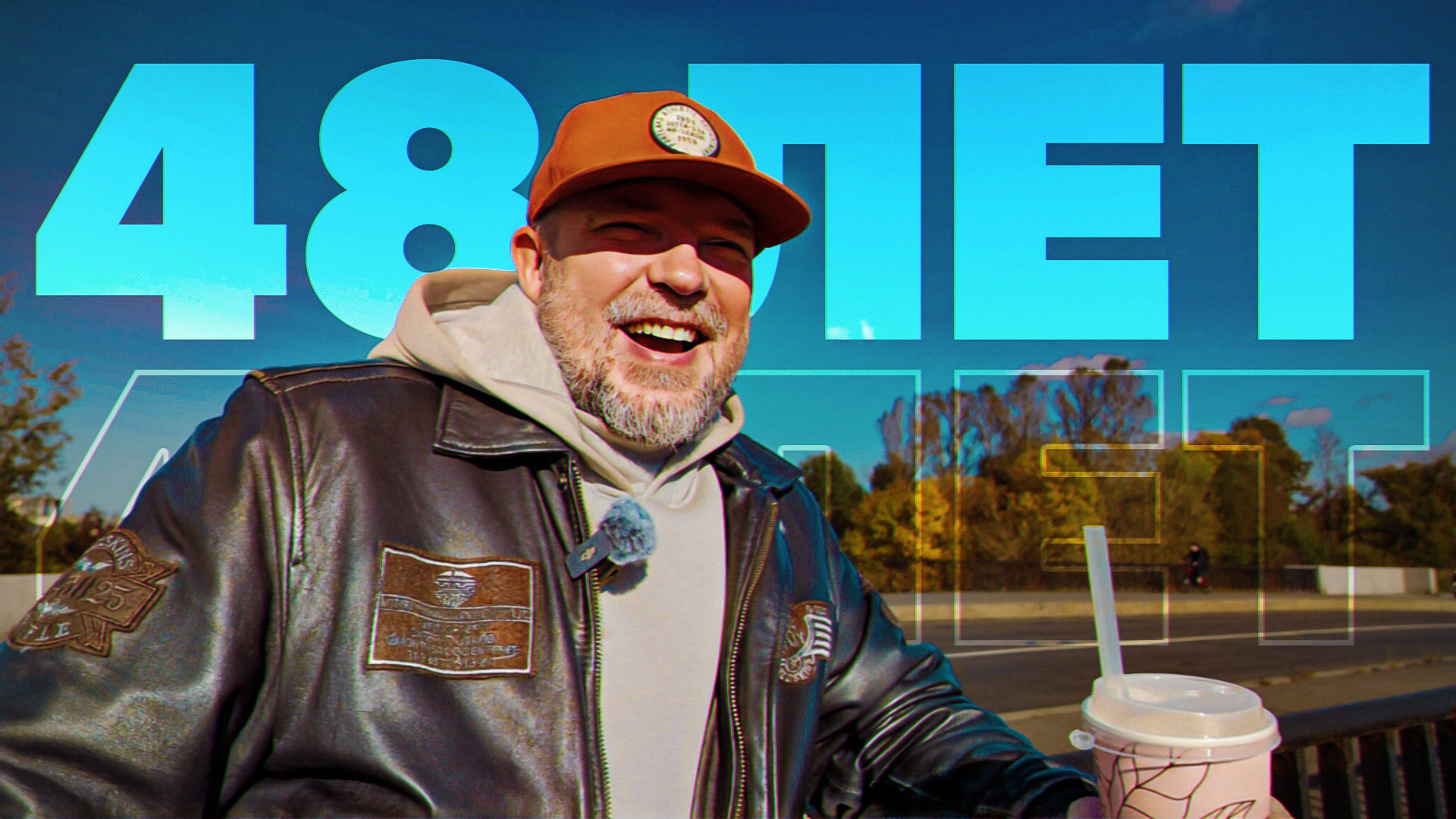 Что я понял в свои 48 лет? ЭТО ВАЖНО‼️