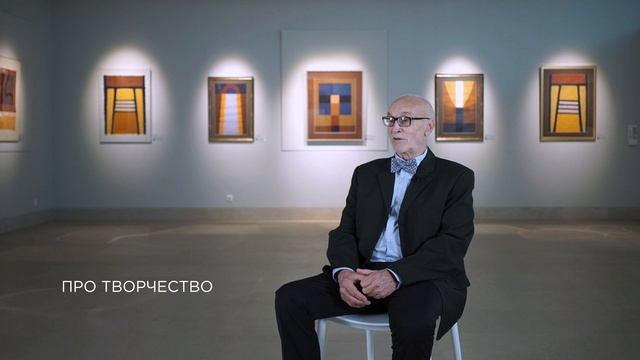 Художник Евгений Печерский