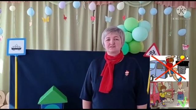 МБДОУ ДС 9 Безопасностей детей в автомобиле.mp4