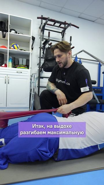 Всем Динамика! Ловите классное упражнение в котором участвует четырехглавая мышца бедра 🦿