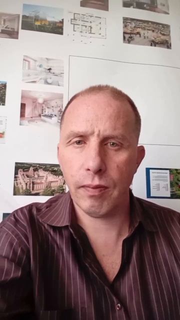 Мои стартовые позиции