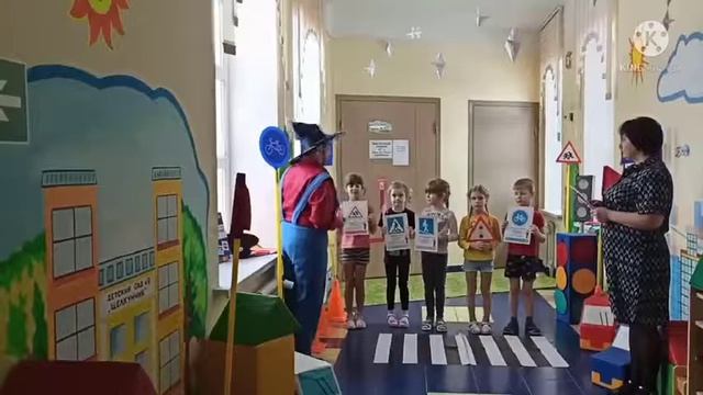 Незнайка  Каждому положено, знать правила дорожные.mp4