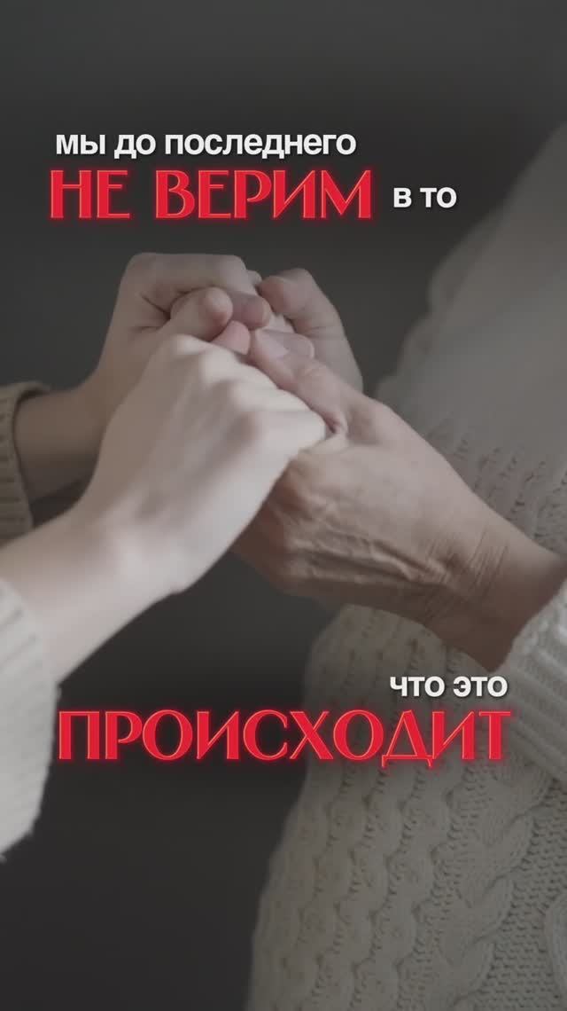 Как СОЗАВИСИМЫЙ обслуживает проблемы ЗАВИСИМОГО | Магистр психологии Валерия Ершова|Институт МИИСПП