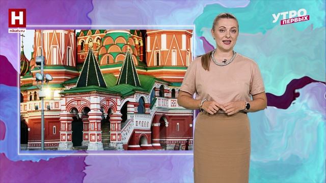 Алтарь | АРТ-ИНСАЙДЕР